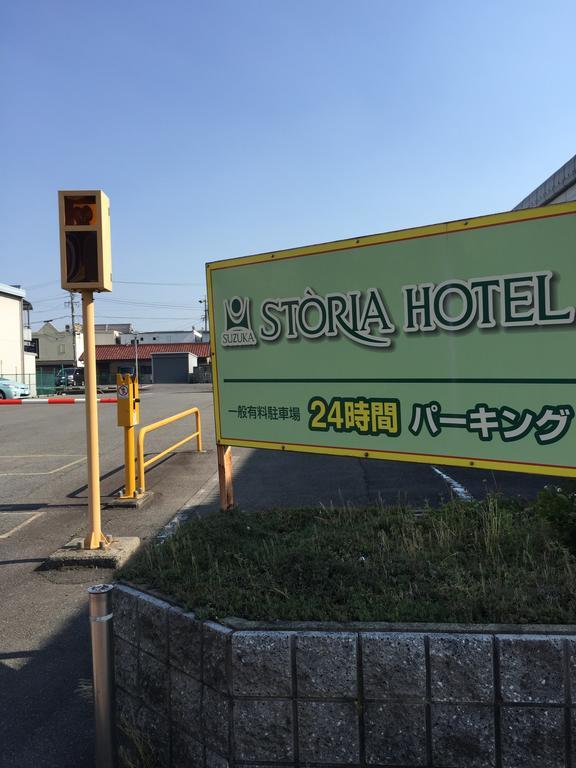 Suzuka Storia Hotel Exteriér fotografie