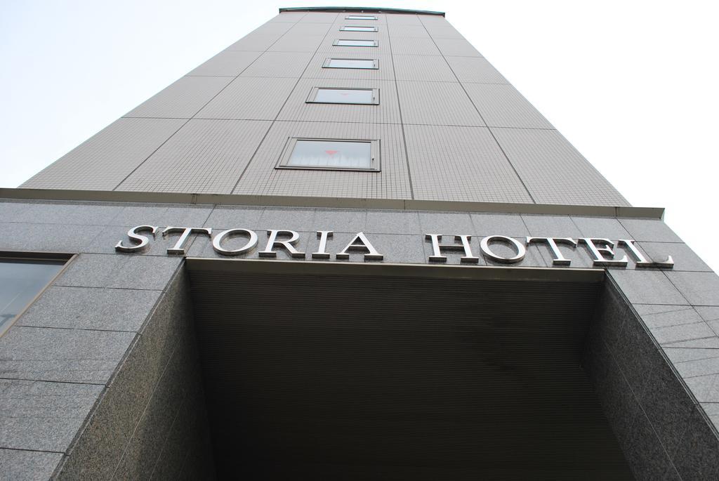 Suzuka Storia Hotel Exteriér fotografie